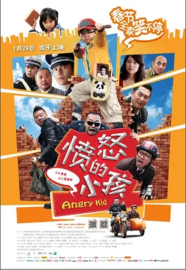 日本阴道交视频